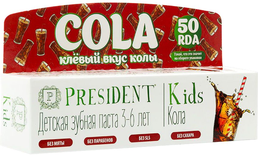 

Зубная паста PresiDent Kids 3-6 со вкусом колы 50 мл