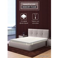 Защитный наматрасник AMI Memory Foam 160x200