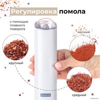 Электроперечница Makkua Spices series GBG-02