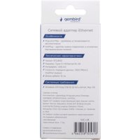 Сетевой адаптер Gembird NIC-U8