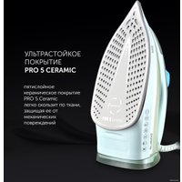 Утюг Polaris PIR 2883AK (мятный/серый)