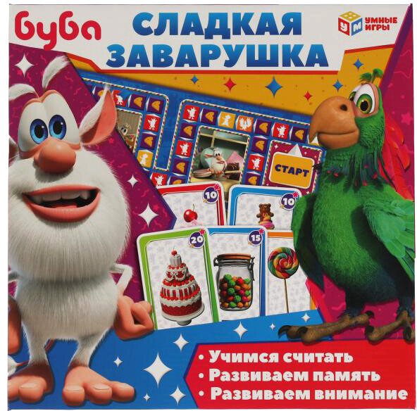 

Детская настольная игра Умные игры Буба. Сладкая заварушка 4680107924957