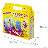 Набор школьника Юнландия Первоклассник 880119