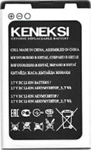 Аккумулятор для телефона Keneksi X9