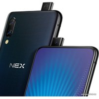 Смартфон Vivo NEX Ultimate 8GB/128GB (черный)