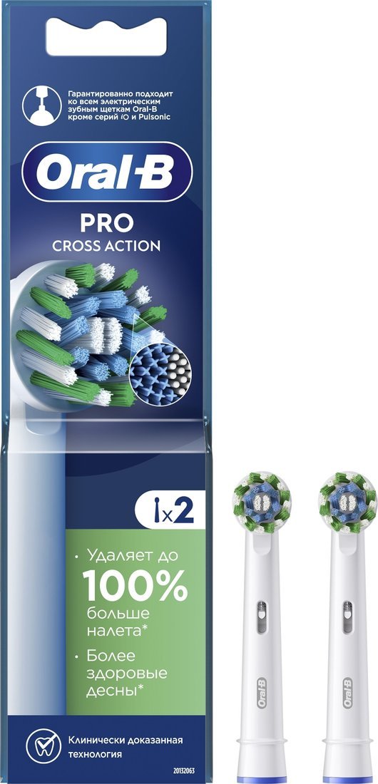 

Сменная насадка Oral-B Pro Cross Action (2 шт)