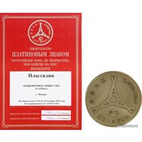 Пластилин Гамма Классический 281034 (16 цв)