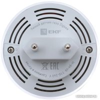 Датчик EKF EKF Connect is-ga-zb