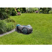 Газонокосилка-робот Gardena Sileno minimo 250 15201-32.000.00
