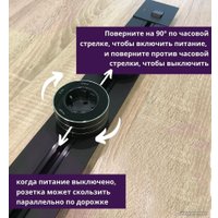 Трековая розетка AVEL шинопровод 40 см + 1 ЕВРО розетка + 1 USB (серый)