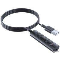 Адаптер для IP-гарнитур Accutone AU8250