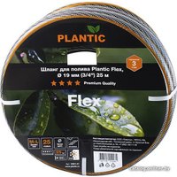 Шланг Plantic Flex d19 мм 19001-01 (3/4", 25 м)
