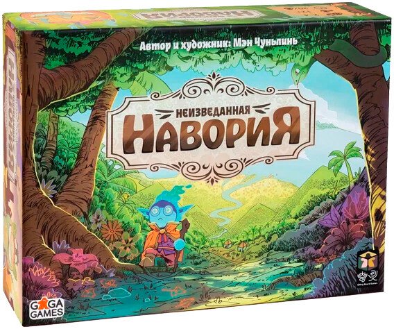 Настольная игра GaGa Games Неизведанная Навория