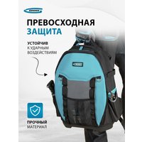 Рюкзак для инструментов GROSS Experte 90270