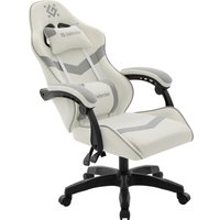 Игровое (геймерское) кресло Defender Savage (белый/серый)