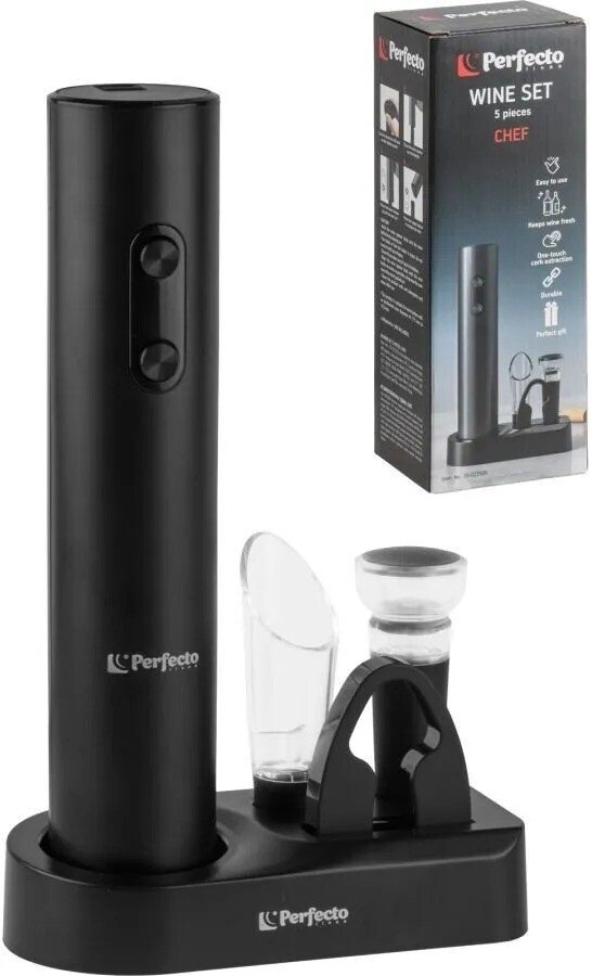 

Набор для вина Perfecto Linea 39-022505