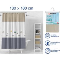 Шторка-занавеска для ванны Perfecto Linea Secret 36-118101 (лампы)