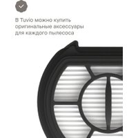Пылесос Tuvio TVC03S