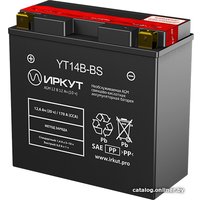 Мотоциклетный аккумулятор Иркут YT14B-BS (12 А·ч) в Гомеле
