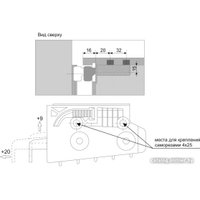 Навес Boyard для верхних баз CH07/GRPH