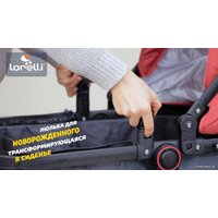 Универсальная коляска Lorelli Alexa 2021 (3 в 1, cherry red)