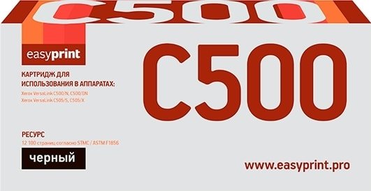 

Картридж easyprint LX C500B (аналог Xerox 106R03887)