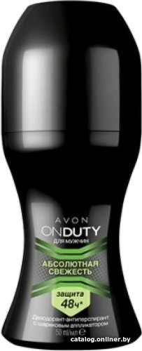 Антиперспирант шариковый Avon Абсолютная свежесть мужской (50 мл)