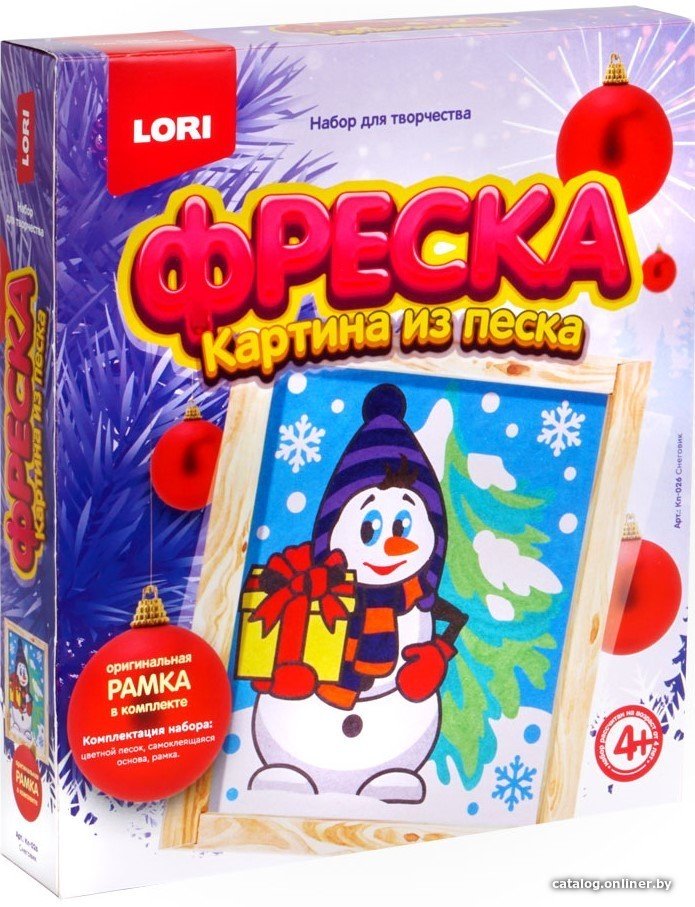 Фреска Lori Фреска. Картина из песка Снеговик Кп-026