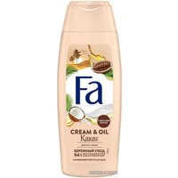 Fa Гель для душа Cream и Oil Какао Бережный уход 250 мл
