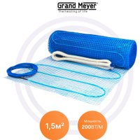 Нагревательный мат Heat'n'Warm THM200-015 1.5 кв.м. 300 Вт