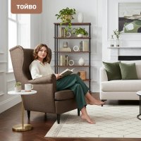 Интерьерное кресло Mio Tesoro Тойво (malmo 28 brown)