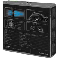 Вентилятор для корпуса Arctic BioniX P120 ACFAN00168A