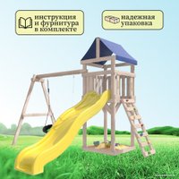 Игровой комплекс National Tree Company С качелями гнездо IgroWoods ДКНП-4 (не окрашен)