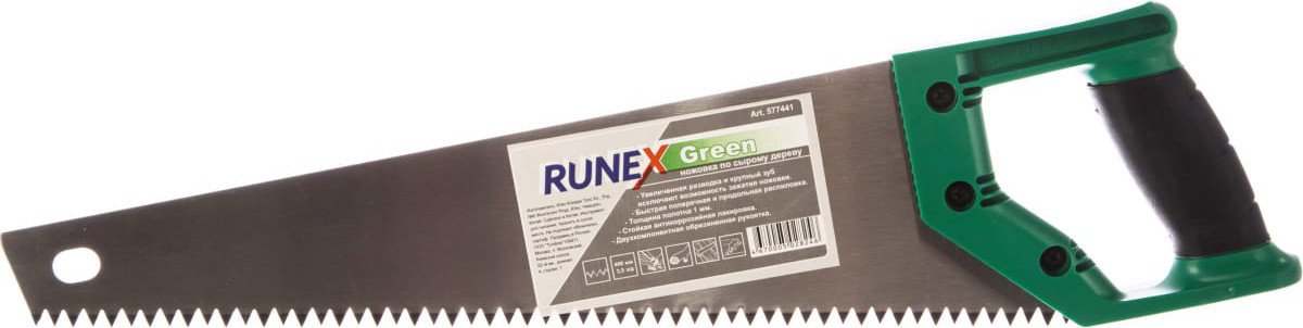

Ножовка Runex 577441