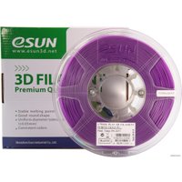 Пластик eSUN PLA+ 1.75 мм 1000 г (фиолетовый)