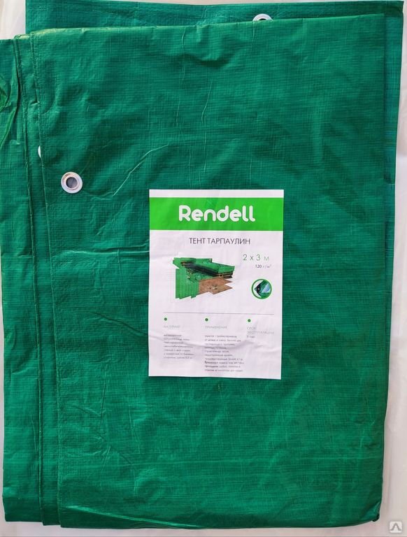 

Тент-шатер Rendell 120 г 2х3 м