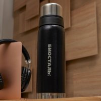 Термос БИОСТАЛЬ Охота NBR-ZC (1.6л, черный) в Борисове