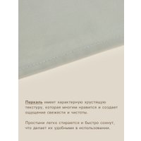 Простыня Sima-Land 10445182 (оливковый)