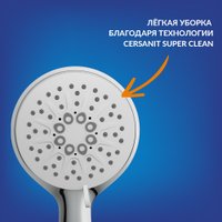 Душевой гарнитур  Cersanit Flavis 64093 + Vibe 63067