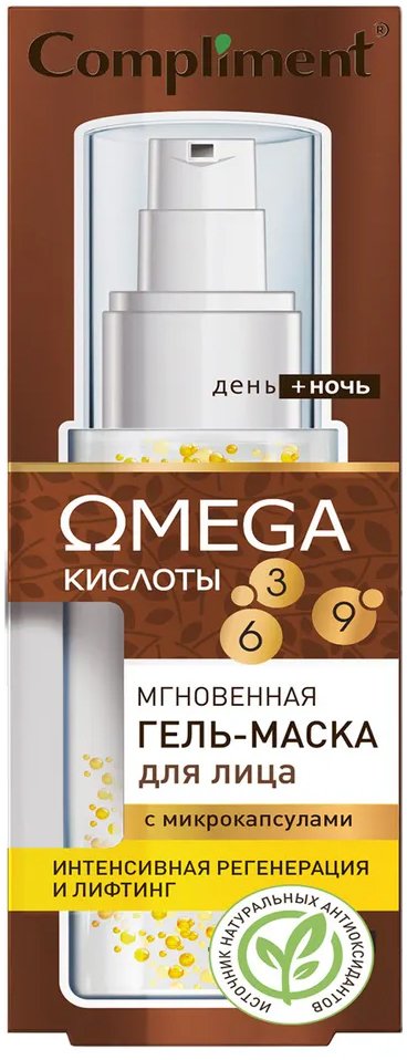 

Compliment Маска для лица тканевая Omega мгновенная с микрокапсулами 50 мл
