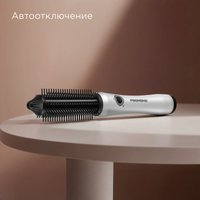 Выпрямитель Redmond (Редмонд) HS1741 (белый)