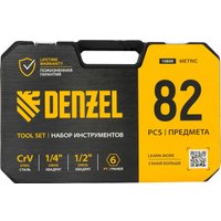 Универсальный набор инструментов Denzel 15809 (82 предмета)