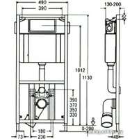 Инсталляция для унитаза Viega Eco Plus [606664]
