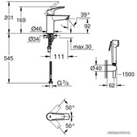 Смеситель с лейкой для биде Grohe Eurosmart 23124003