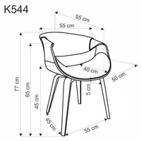 Стул Halmar K544 (серый/орех)