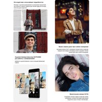 Телефон TCL 60 NXTPAPER T626K 8GB/512GB (альпийский белый) в Витебске