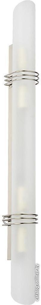 Бра Lussole LSA-7711-03