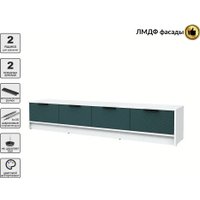 Тумба Интерлиния ТВ Концепт КТ-ТВ4-35 Техно (белый платинум/верде)