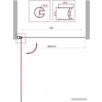 Стеклянная шторка для ванны BelBagno UNO-V-1-80/150-C-Cr