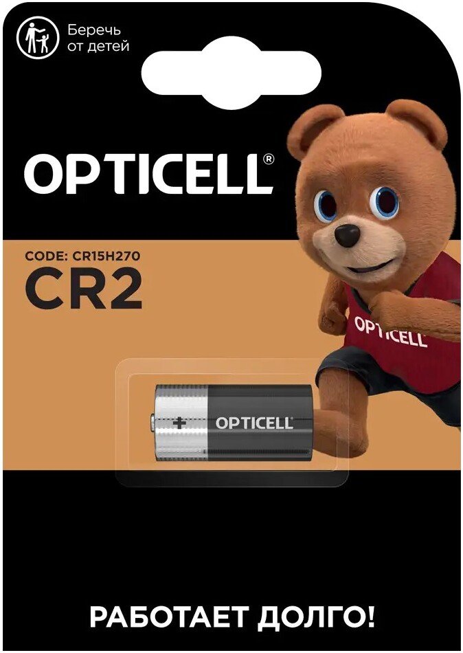 

Батарейка Opticell Specialty CR2 (1 шт)
